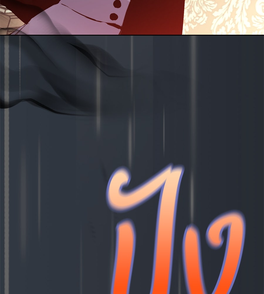 นางร้ายจากคืนนั้น - หน้า 170