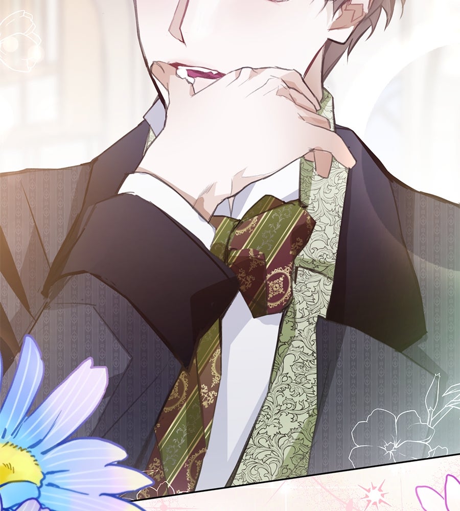 นางร้ายจากคืนนั้น - หน้า 46