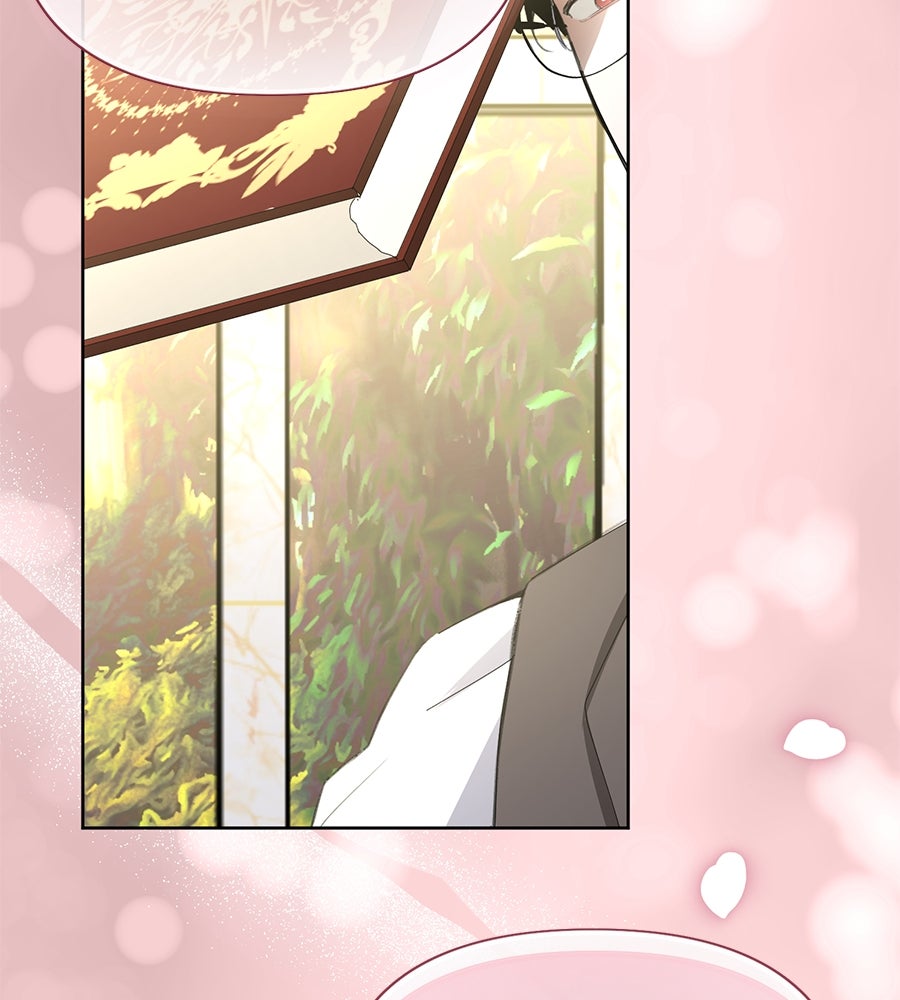นางร้ายจากคืนนั้น - หน้า 116