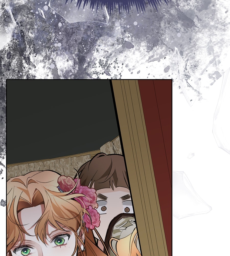 นางร้ายจากคืนนั้น - หน้า 153