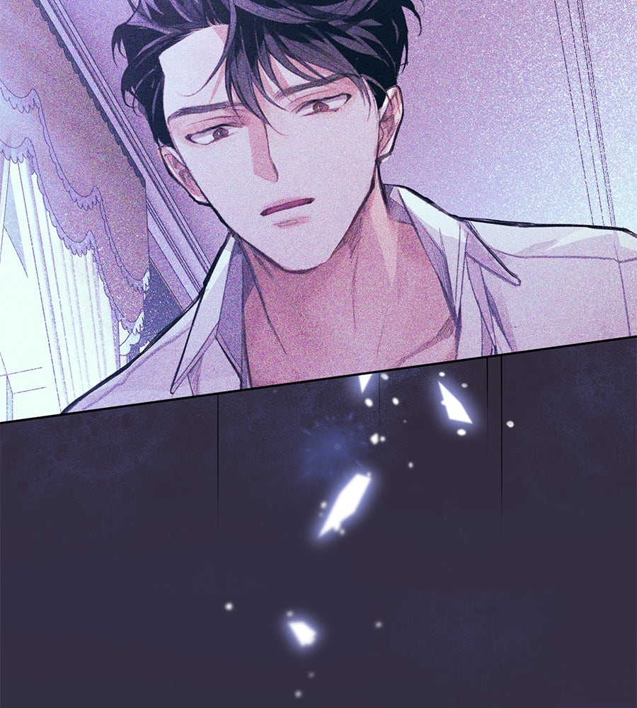 นางร้ายจากคืนนั้น - หน้า 68