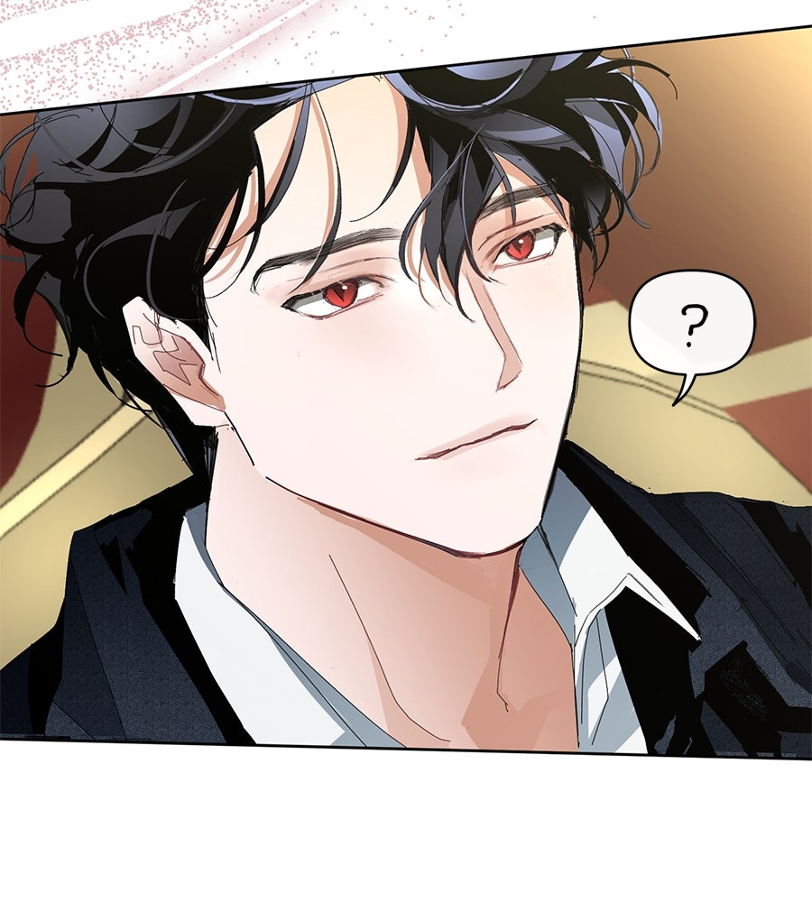 นางร้ายจากคืนนั้น - หน้า 99