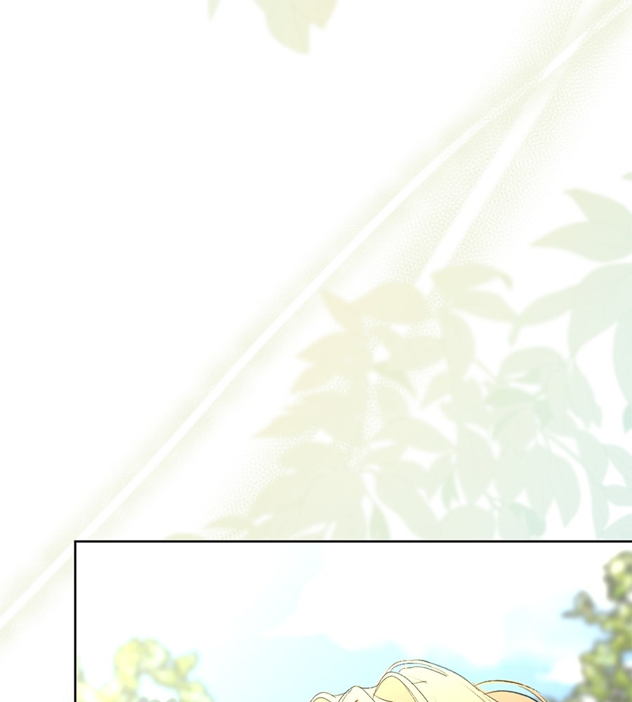 นางร้ายจากคืนนั้น - หน้า 121