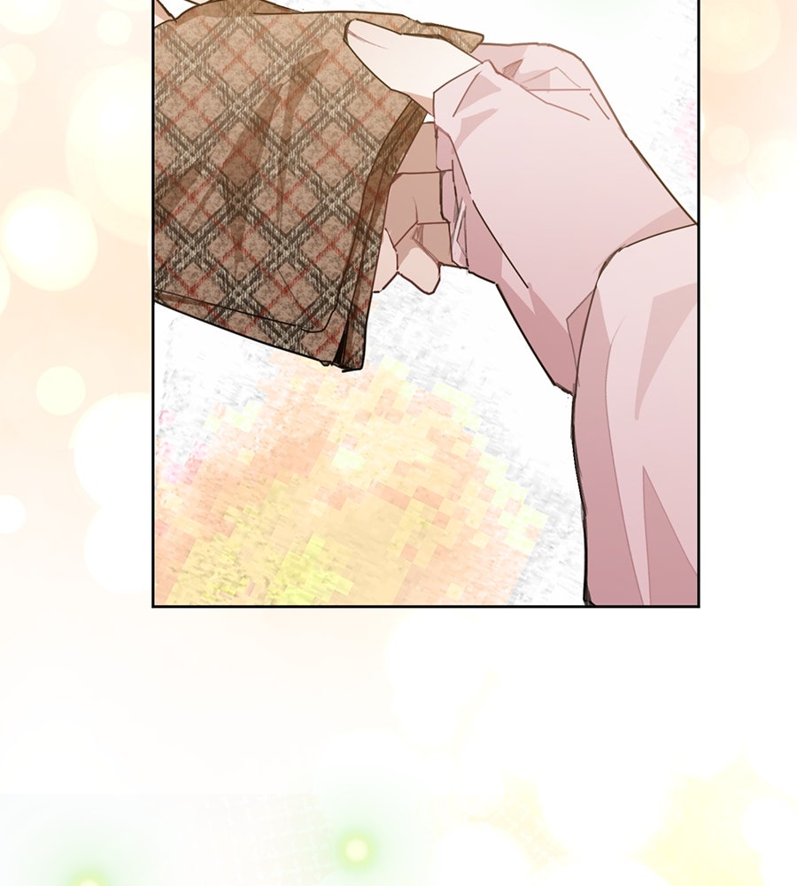นางร้ายจากคืนนั้น - หน้า 38
