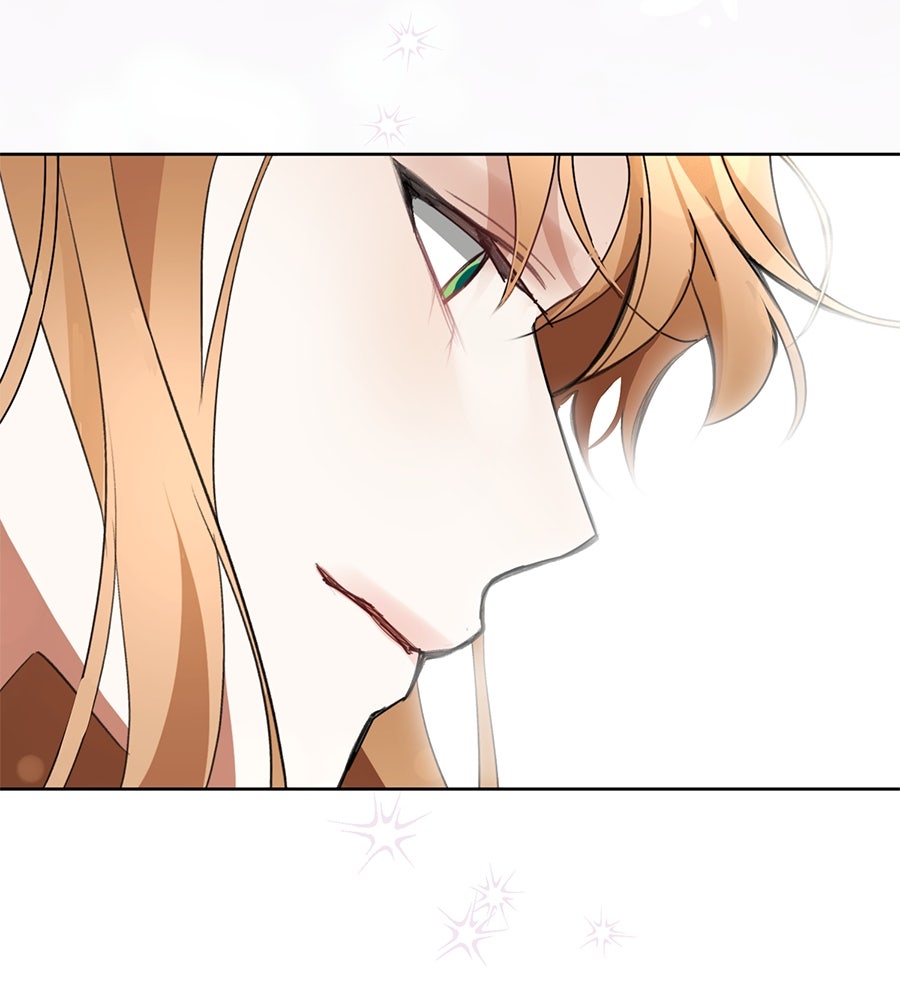 นางร้ายจากคืนนั้น - หน้า 74