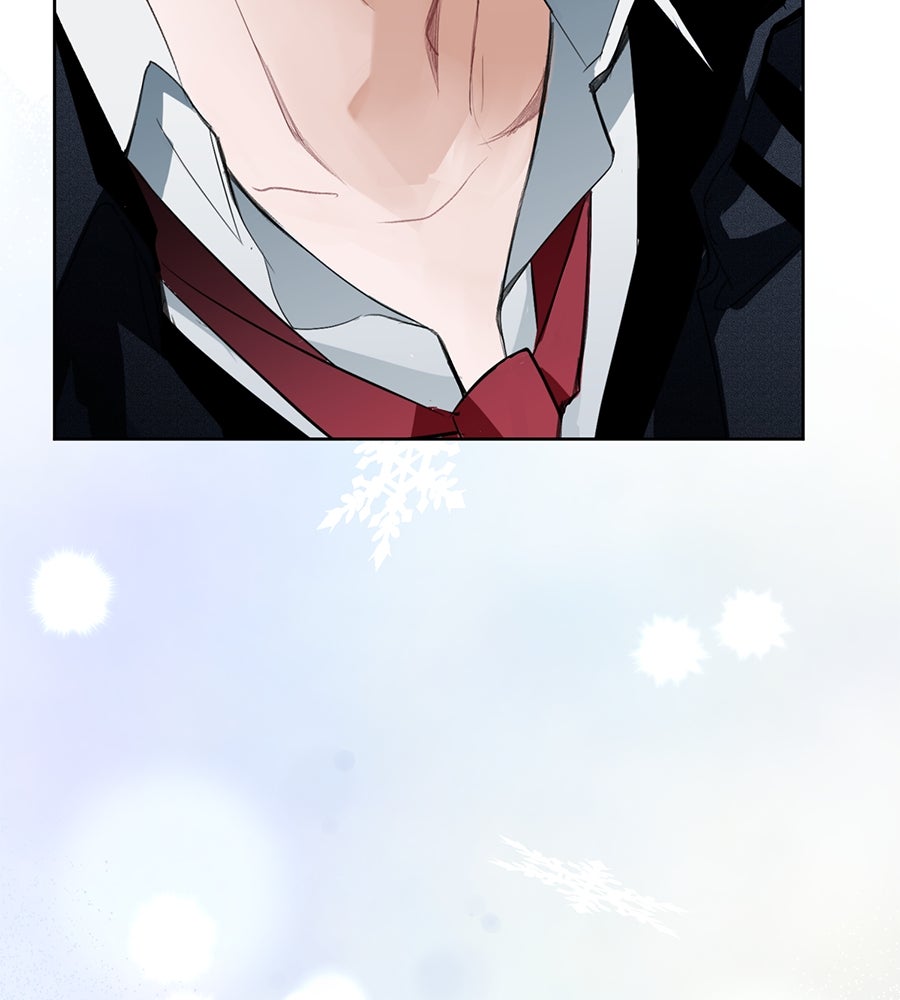 นางร้ายจากคืนนั้น - หน้า 82