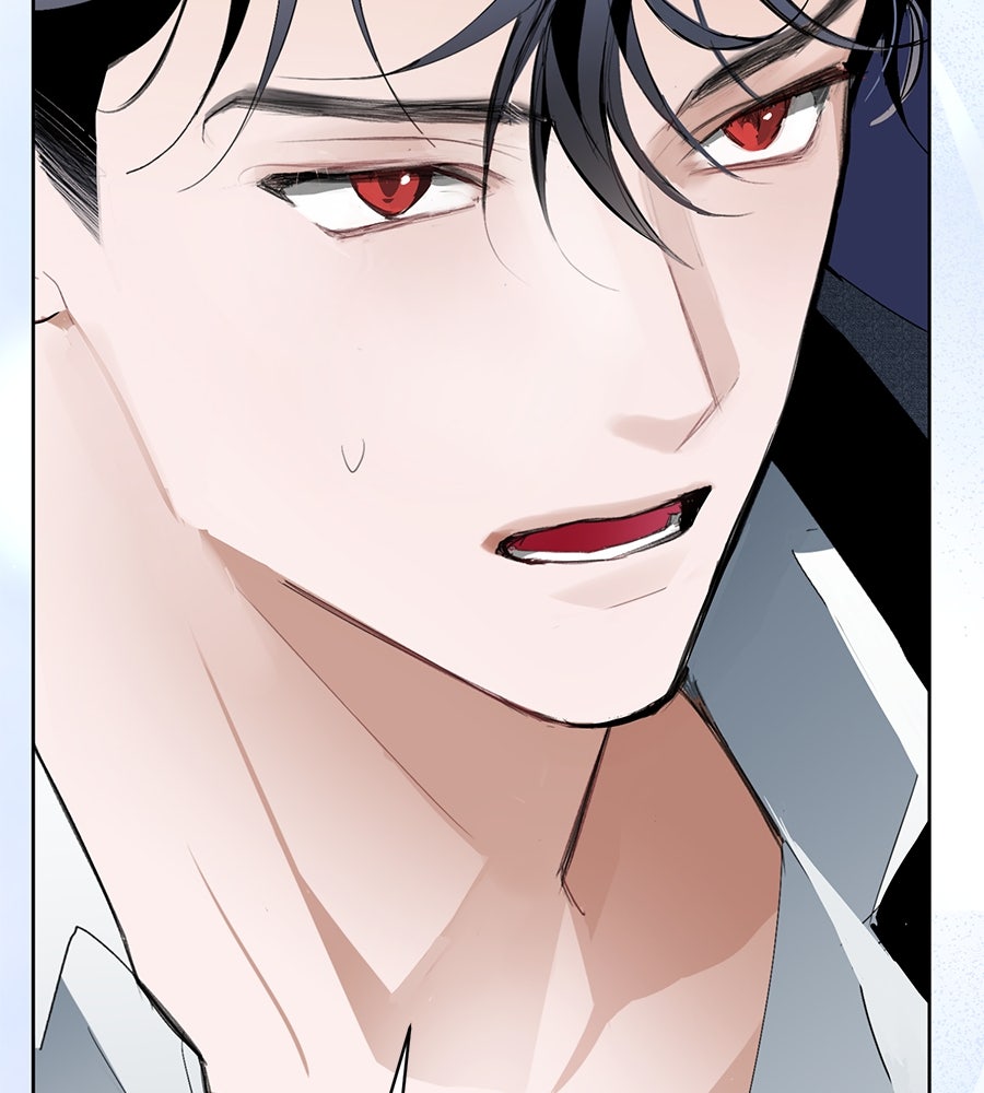 นางร้ายจากคืนนั้น - หน้า 84