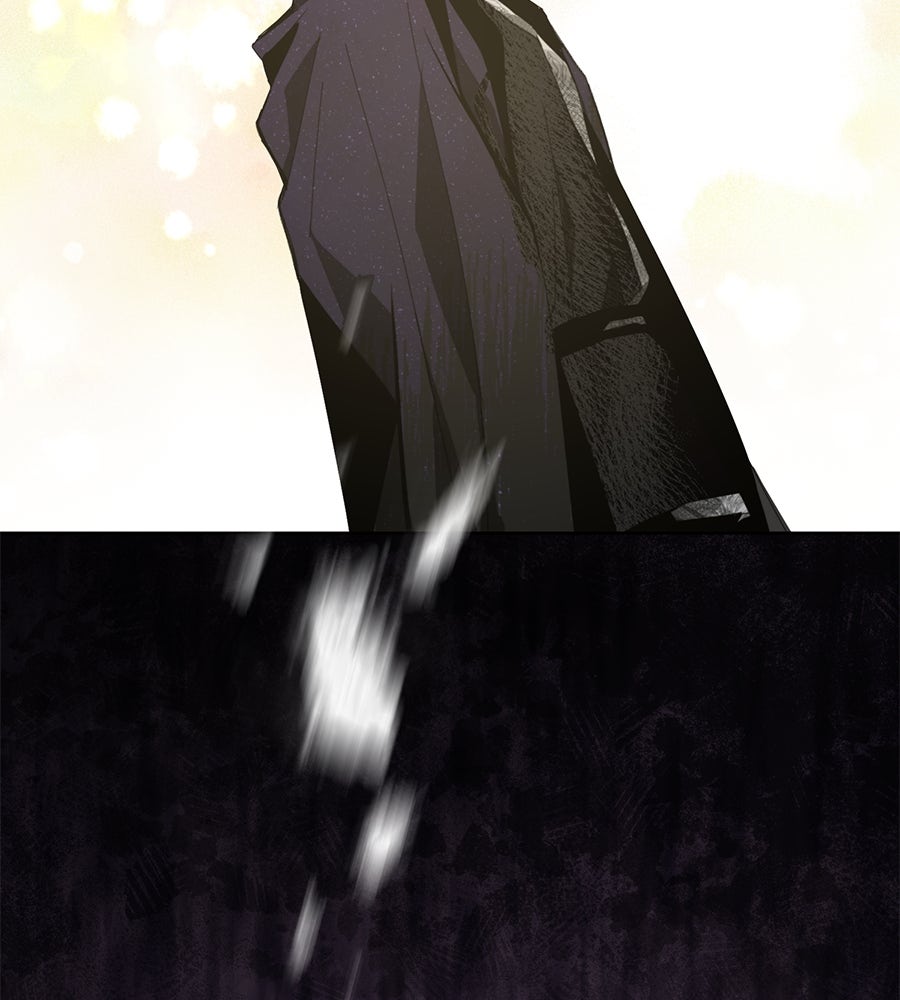 นางร้ายจากคืนนั้น - หน้า 13