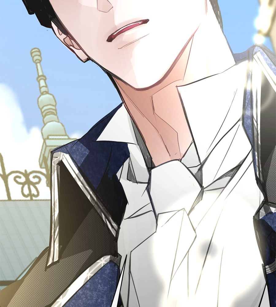 นางร้ายจากคืนนั้น - หน้า 61