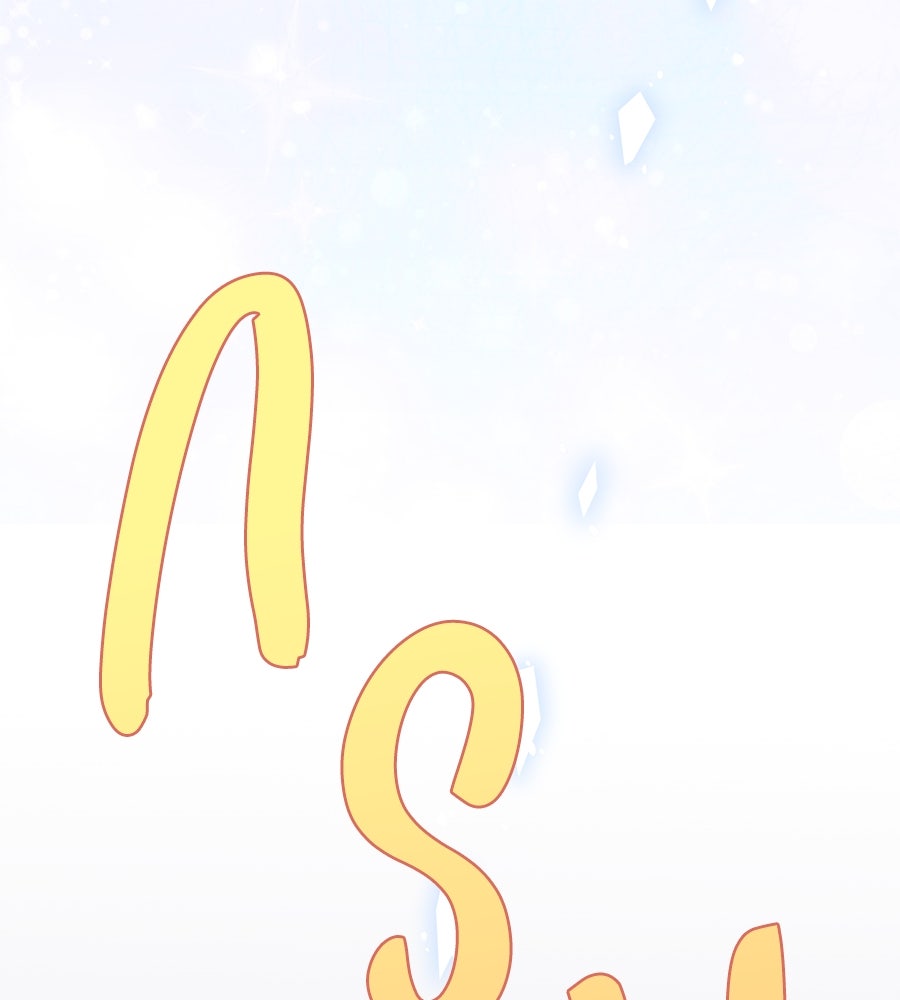 นางร้ายจากคืนนั้น - หน้า 69