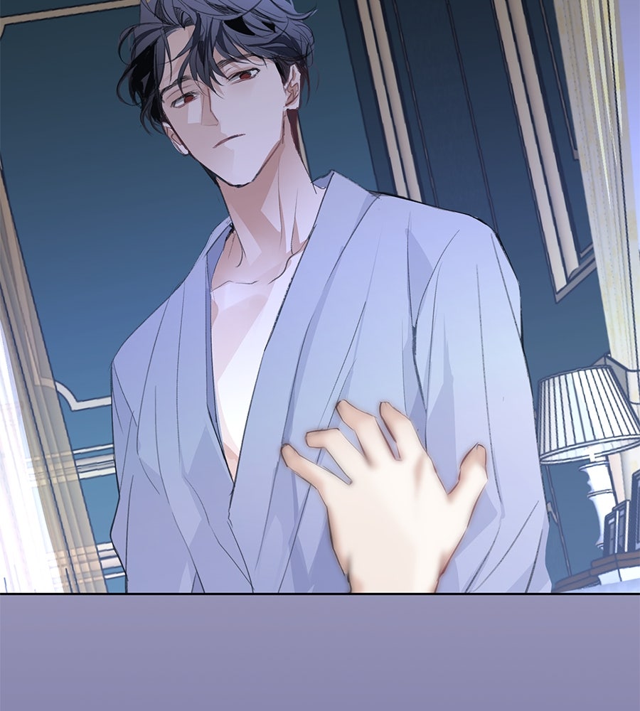 นางร้ายจากคืนนั้น - หน้า 73