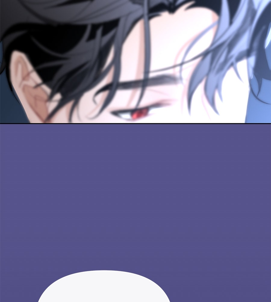 นางร้ายจากคืนนั้น - หน้า 75