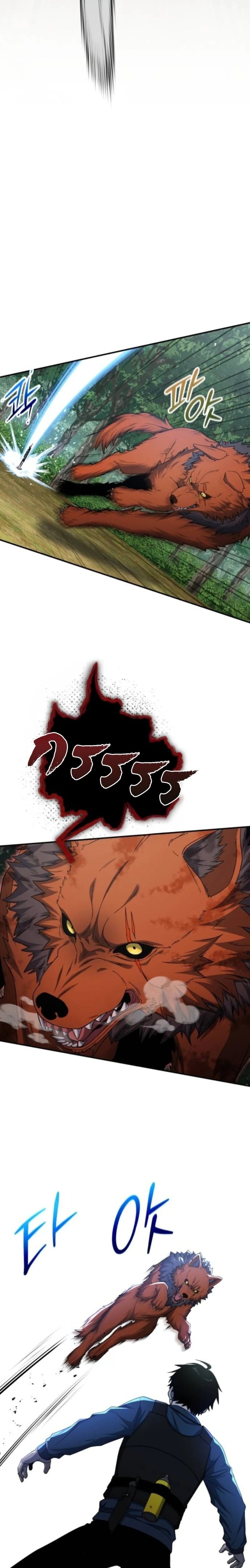Apocalypse Veteran โคตรเทพวันสิ้นโลก - หน้า 18