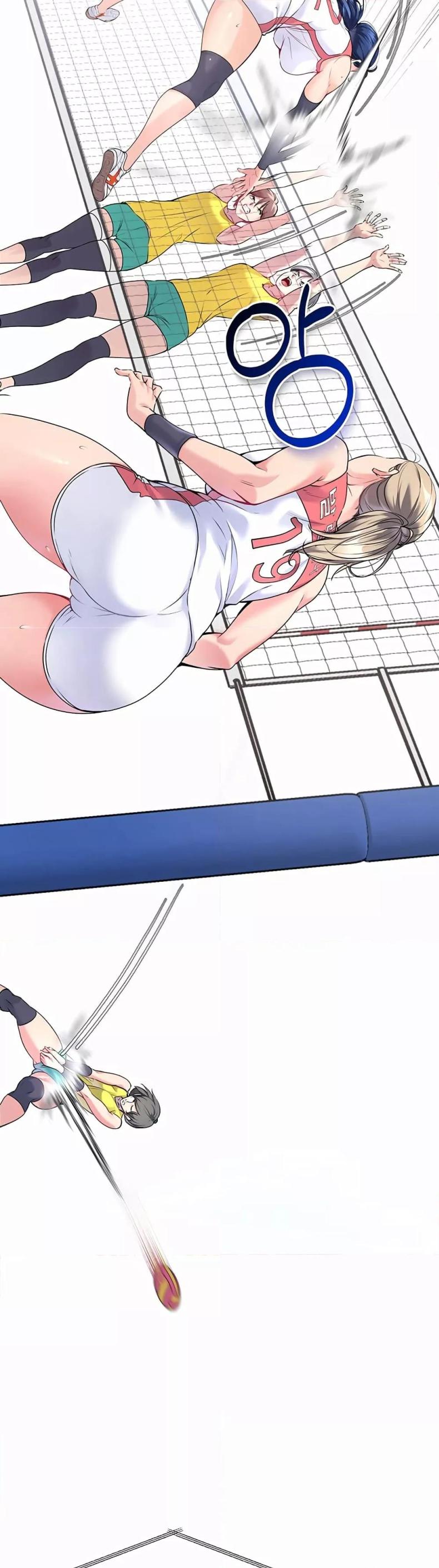 Set It! - หน้า 42