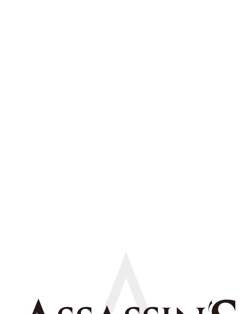 Assassin's Creed: วิหารที่ถูกลืม - หน้า 29