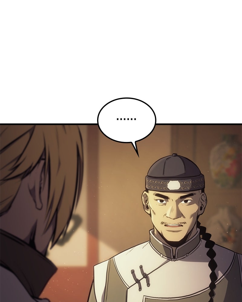 Assassin's Creed: วิหารที่ถูกลืม - หน้า 178