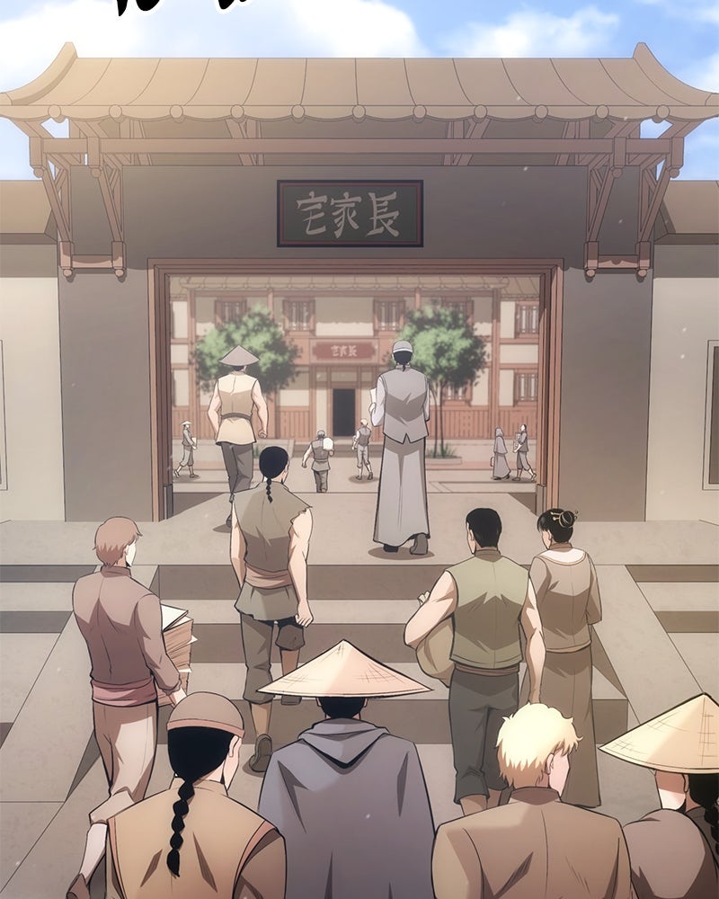Assassin's Creed: วิหารที่ถูกลืม - หน้า 32