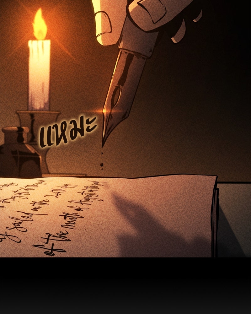 Assassin's Creed: วิหารที่ถูกลืม - หน้า 55