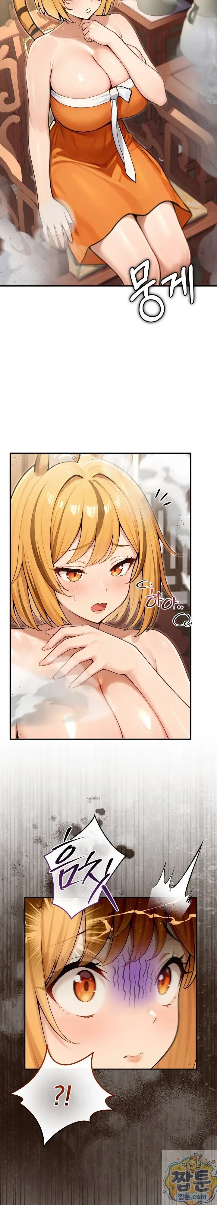 Isekai Dragondick Knight Commander - หน้า 2