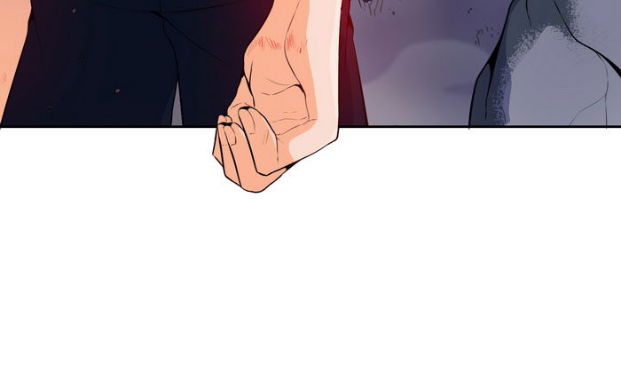 นักล่าโหมดออโต้ - หน้า 7