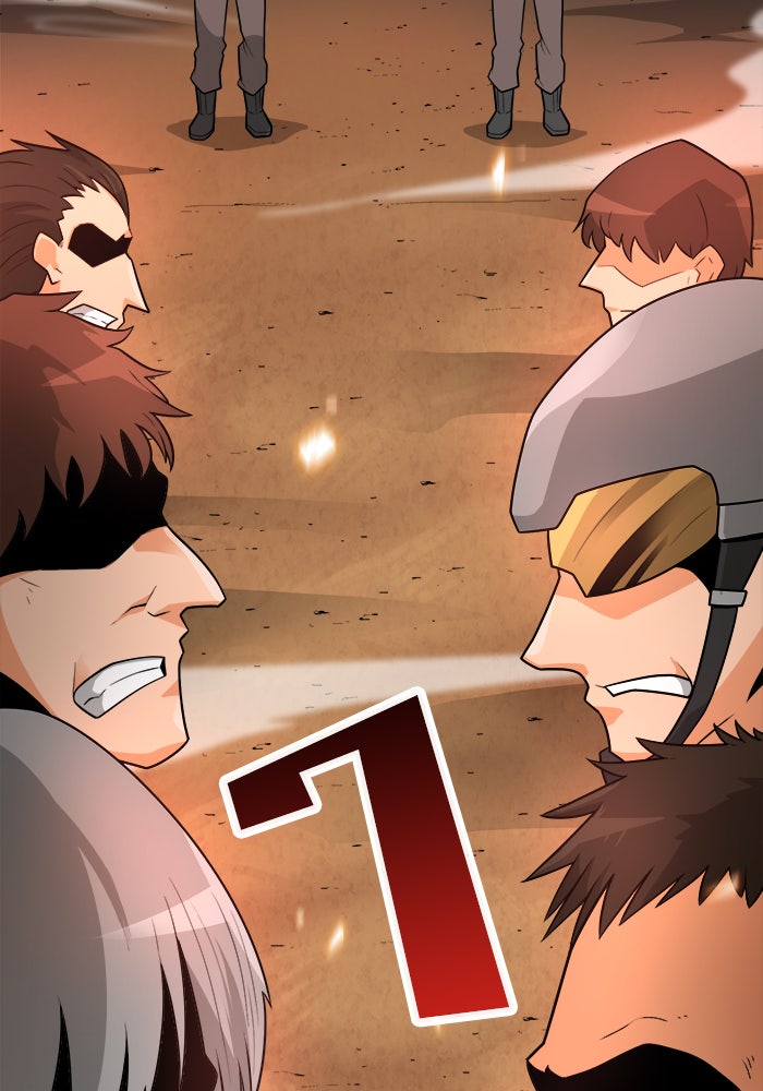 นักล่าโหมดออโต้ - หน้า 7
