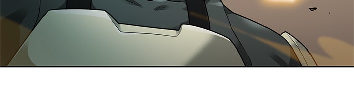 นักล่าโหมดออโต้ - หน้า 72
