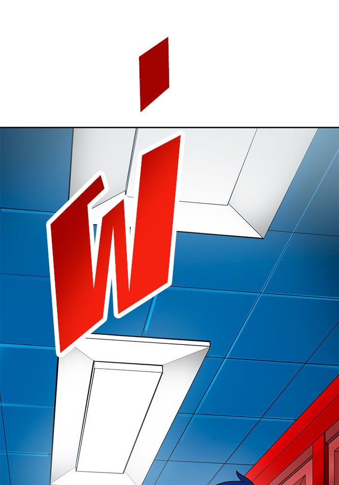 นักล่าโหมดออโต้ - หน้า 52