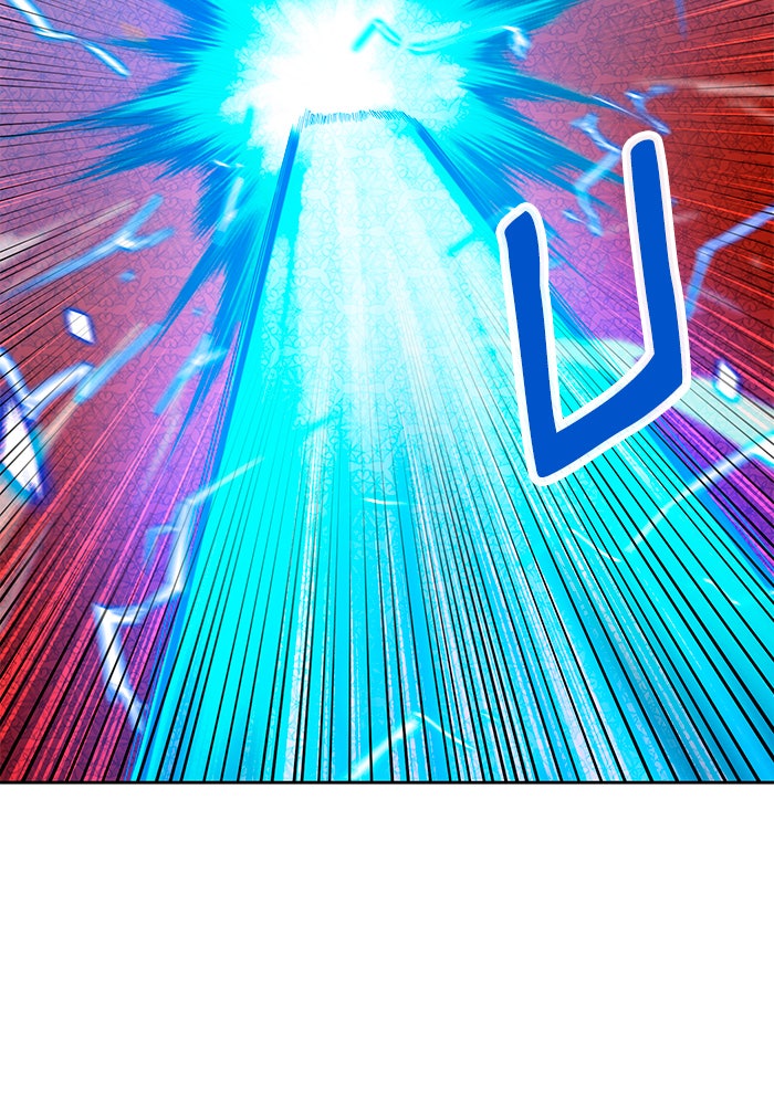นักล่าโหมดออโต้ - หน้า 77