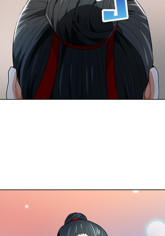 นักล่าโหมดออโต้ - หน้า 4