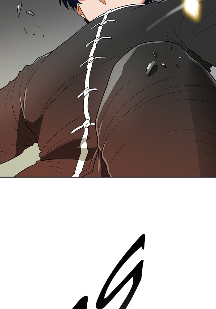 นักล่าโหมดออโต้ - หน้า 18