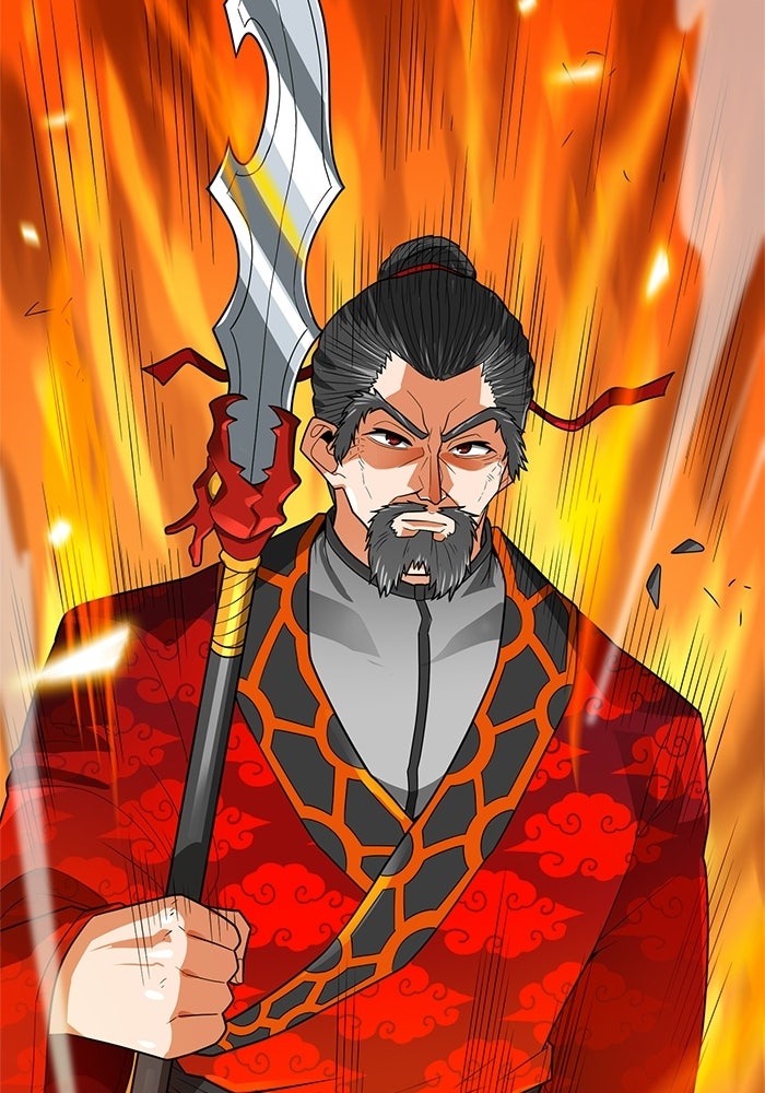 นักล่าโหมดออโต้ - หน้า 92