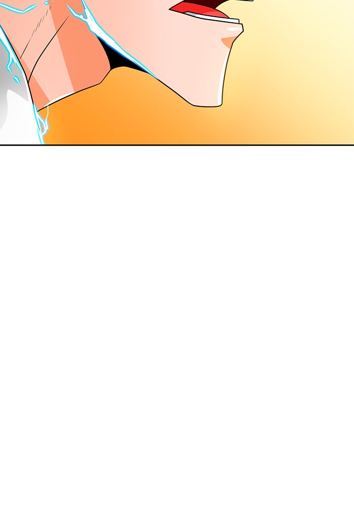 นักล่าโหมดออโต้ - หน้า 58