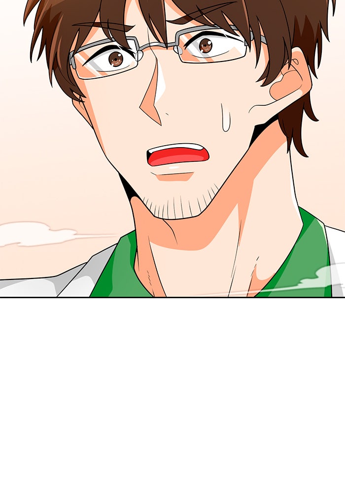 นักล่าโหมดออโต้ - หน้า 6