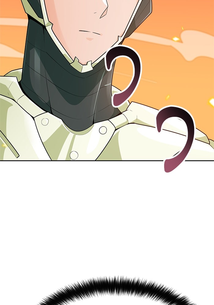 นักล่าโหมดออโต้ - หน้า 3