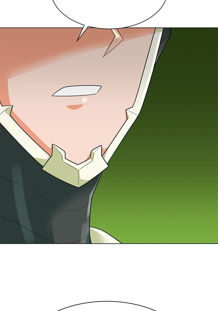 นักล่าโหมดออโต้ - หน้า 59