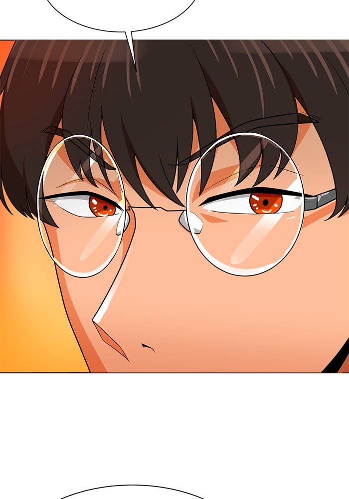 นักล่าโหมดออโต้ - หน้า 73