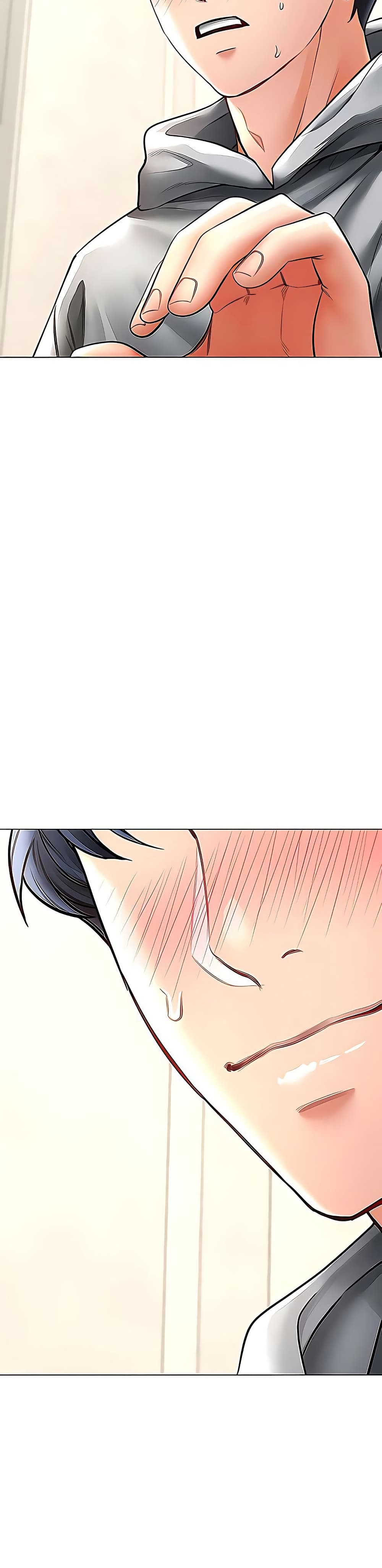 The Inheritor - หน้า 28