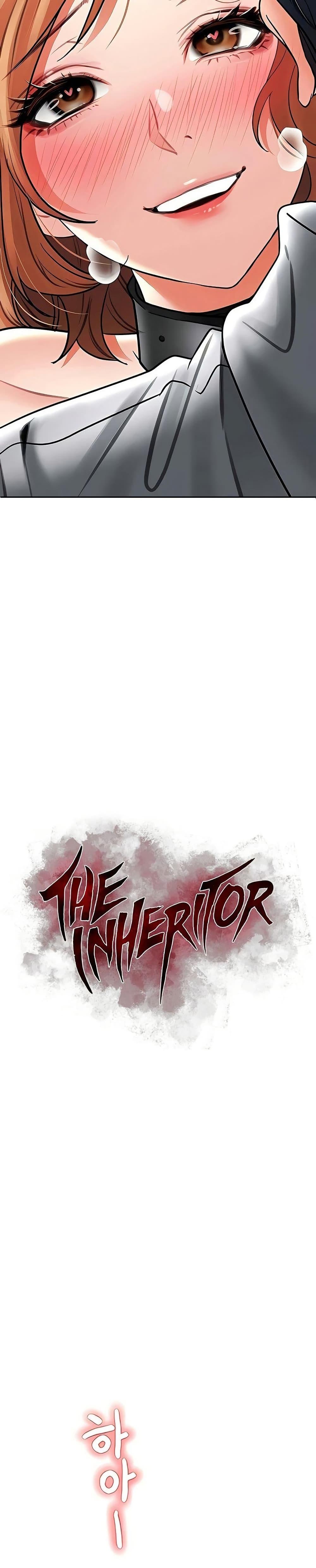 The Inheritor - หน้า 4