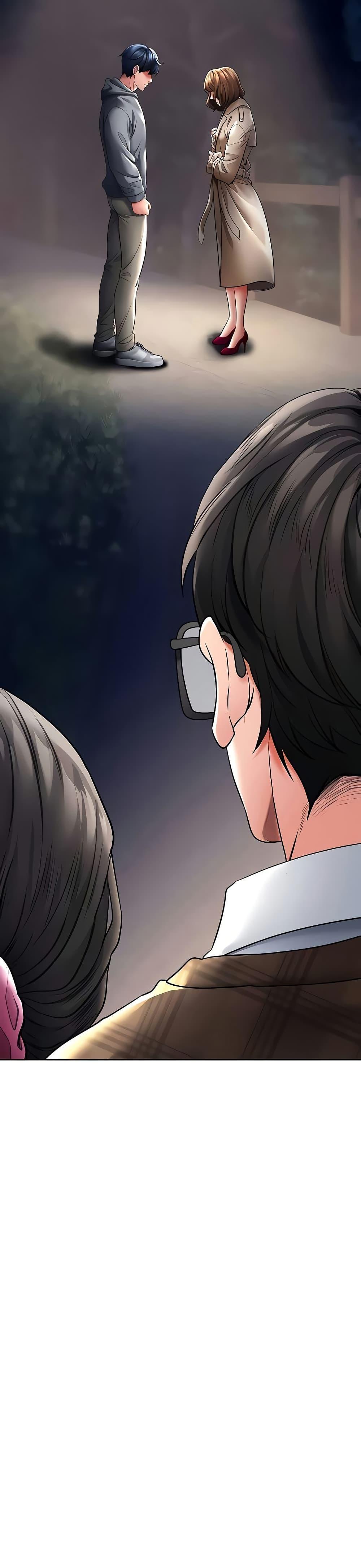 The Inheritor - หน้า 39