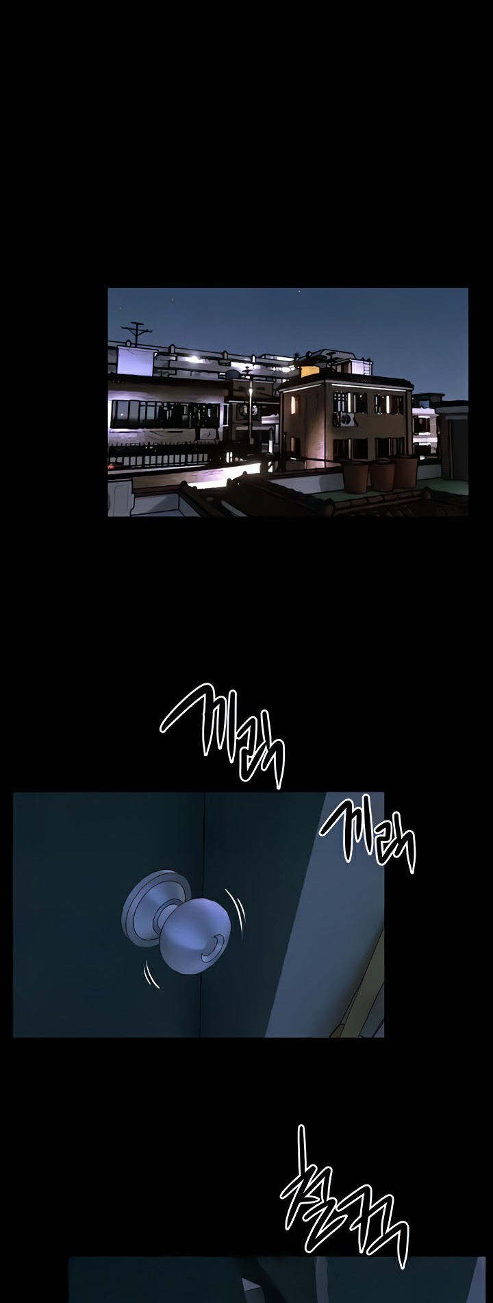 Moby Dick - หน้า 39