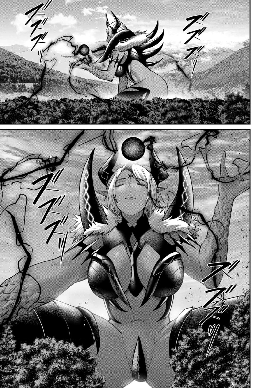 Kichiku Eiyuu Savage Hero วีรบุรุษปีศาจ - หน้า 9