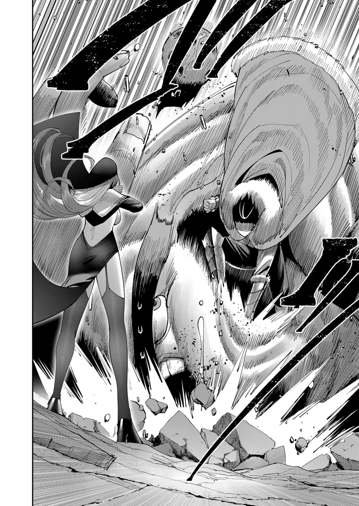 Kichiku Eiyuu Savage Hero วีรบุรุษปีศาจ - หน้า 23