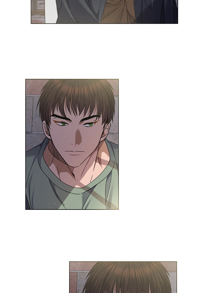 จานนี้เพื่อนาย - หน้า 77