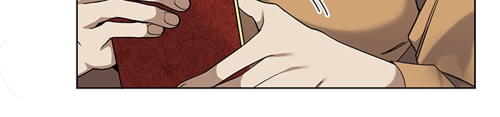 จานนี้เพื่อนาย - หน้า 22