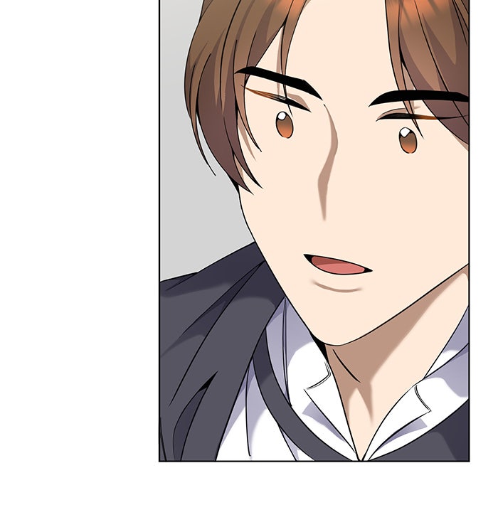 จานนี้เพื่อนาย - หน้า 43