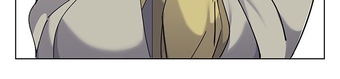 จานนี้เพื่อนาย - หน้า 7