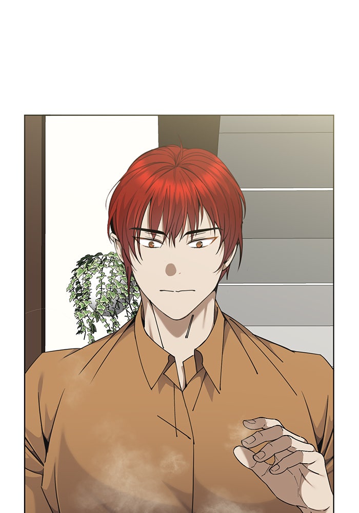 จานนี้เพื่อนาย - หน้า 77