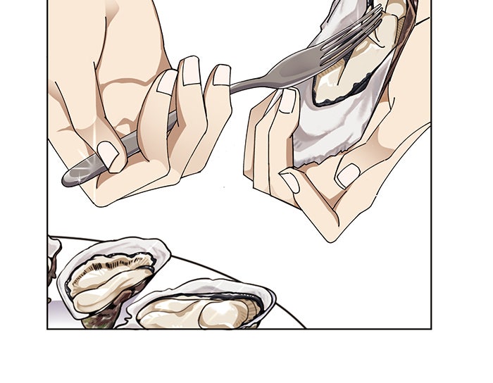 จานนี้เพื่อนาย - หน้า 16