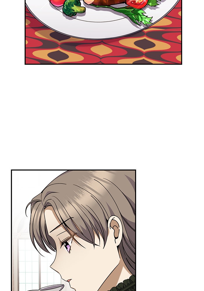 จานนี้เพื่อนาย - หน้า 53