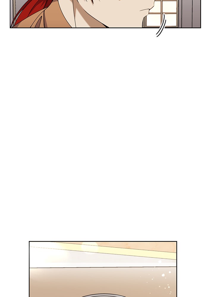 จานนี้เพื่อนาย - หน้า 18